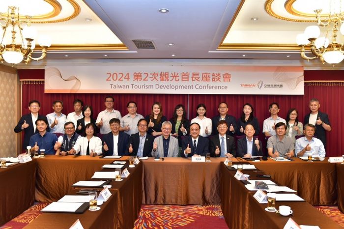 觀光署與地方齊力拼觀光 召開觀光首長座談會 觀光署與地方齊力拼觀光 召開觀光首長座談會