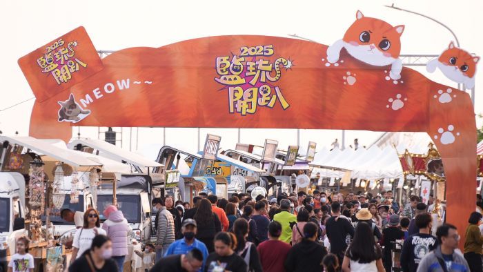 「2025鹽琉開趴」系列活動，將於6月21至22日兩天新園海洋航運園區化身成夏日狂歡樂園，盛大推出夏季場《超夏泡泡趴》，這次活動攜手邊緣人打造波光琉浪市集、日落甜點散策所、兒童戲水池、泡泡魔術師互動體