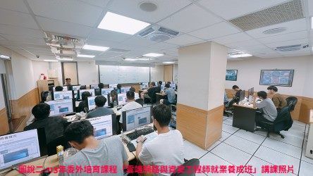 臺北市職能發展學院攜手市民，以永續韌性與智慧創新開創職涯新契機