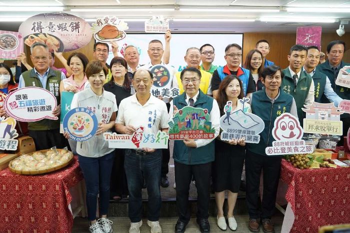 「台灣好行 臺南四線暢遊」8大主題遊程 9/25日起限量開賣 「台灣好行 臺南四線暢遊」8大主題遊程 9/25日起限量開賣