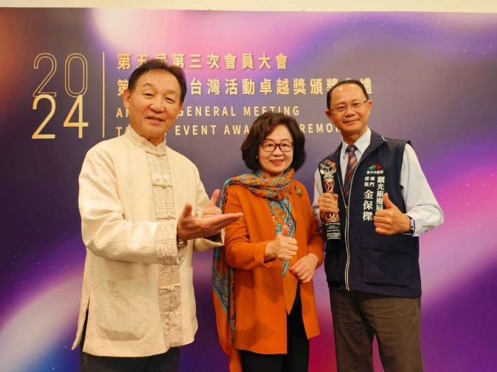 2024台中國際糕豐會 創新糕餅文化榮獲卓越殊榮 2024台中國際糕豐會 創新糕餅文化榮獲卓越殊榮