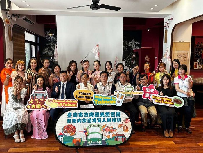 南市觀旅局辦理新南向旅遊導覽人員培訓 培植新住民夥伴 打造國際觀光多國語友善旅遊環境 南市觀旅局辦理新南向旅遊導覽人員培訓 培植新住民夥伴 打造國際觀光多國語友善旅遊環境