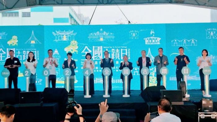 文化匯聚!台灣22縣市聯手打造無與倫比的古蹟日文化饗宴 文化匯聚!台灣22縣市聯手打造無與倫比的古蹟日文化饗宴