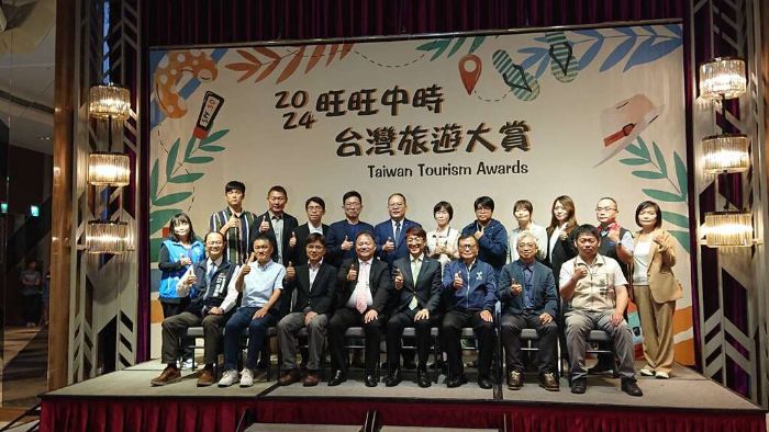 ::: 首頁 最新消息 最新消息 定位點 2024全台地方特色票選活動 中市清水高美濕地脫穎而出 ::: 首頁 最新消息 最新消息 定位點 2024全台地方特色票選活動 中市清水高美濕地脫穎而出