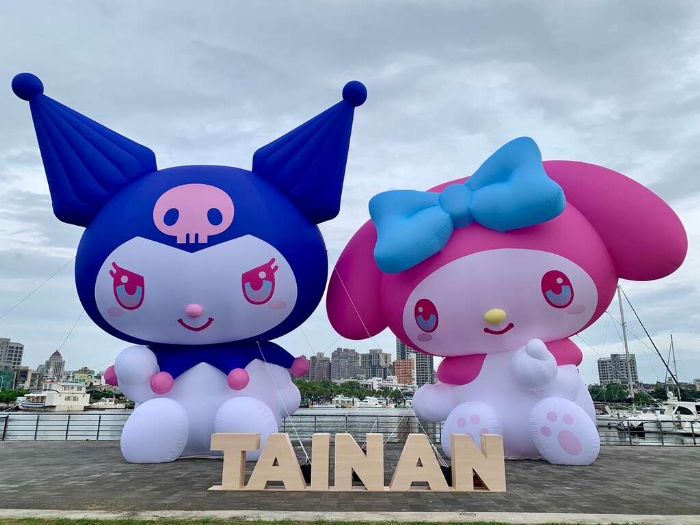「2024可愛降臨:My Melody & Kuromi 臺南探險之旅」活動 因受颱風外圍環流影響 近日將視風勢狀況調整大型氣偶之展出 「2024可愛降臨:My Melody & Kuromi 臺南探險之旅」活動 因受颱風外圍環流影響 近日將視風勢狀況調整大型氣偶之展出