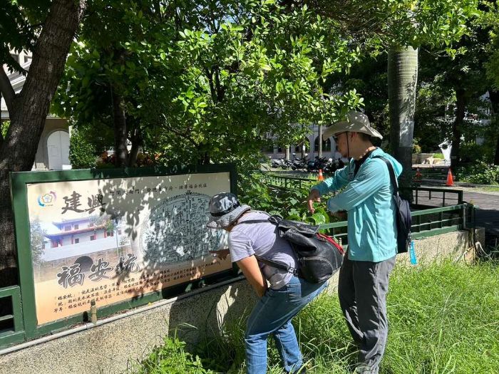 觀旅局辦理「2024台灣設計展在臺南 從檨仔林蛻變藝文殿堂城市散步導覽」 並備有設計展專屬小禮物免費送 今(15) 日起開放線上報名 觀旅局辦理「2024台灣設計展在臺南 從檨仔林蛻變藝文殿堂城市散步導覽」 並備有設計展專屬小禮物免費送 今(15) 日起開放線上報名