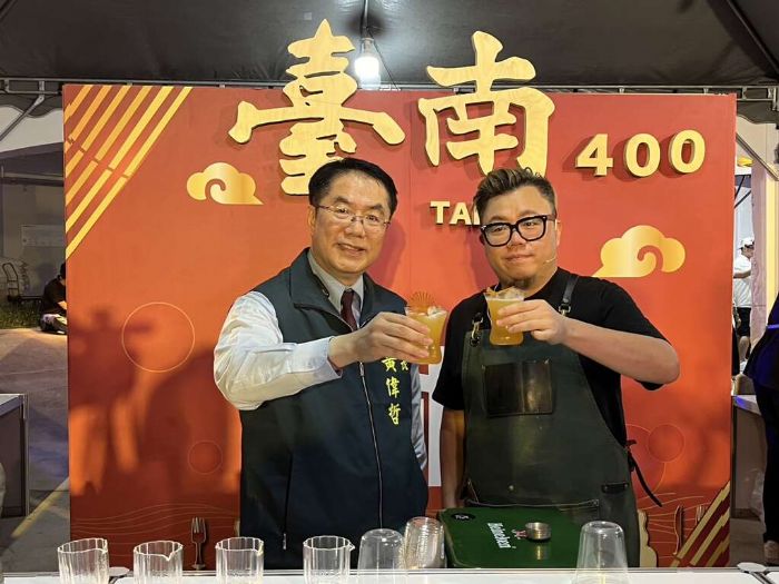 2024臺南國際餐酒嘉年華 首日突破2萬人朝盛 亞洲百大酒吧領軍 集結臺灣超過百間國際級酒吧 2024臺南國際餐酒嘉年華 首日突破2萬人朝盛 亞洲百大酒吧領軍 集結臺灣超過百間國際級酒吧