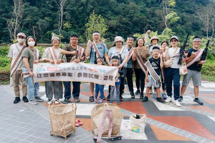 台中好湯溫泉季系列活動響應熱烈 10/31前泡好湯再抽住宿券 台中好湯溫泉季系列活動響應熱烈 10/31前泡好湯再抽住宿券