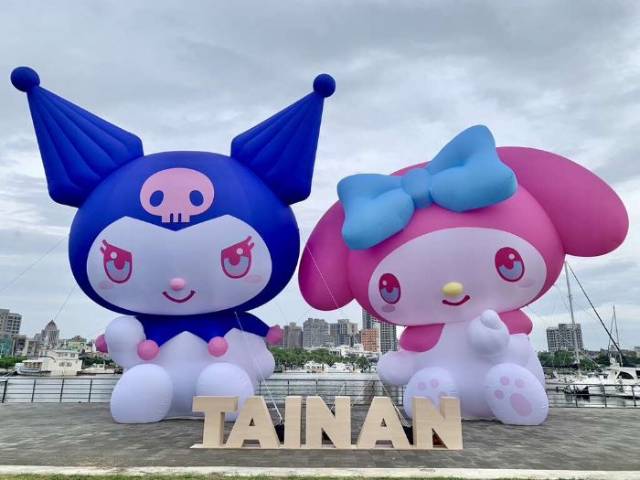 2024可愛降臨:My Melody & Kuromi 臺南探險之旅活動延期 2024可愛降臨:My Melody & Kuromi 臺南探險之旅活動延期