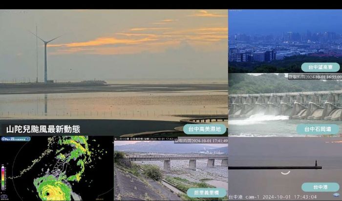 守護市民安全!中市府推出五處景區直播OBS服務 守護市民安全!中市府推出五處景區直播OBS服務