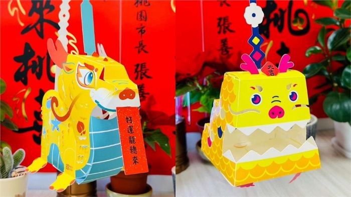 桃園燈會21日開幕  小提燈登場亮眼