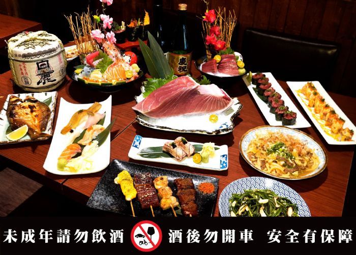 吃爆東港黑鮪魚! 狗一下8款夢幻料理限量供應，忠孝店加碼黑鮪魚吃到飽