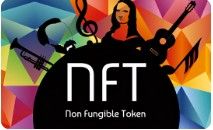 NFT到底可以為音樂行業做什麼 NFT到底可以為音樂行業做什麼
