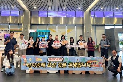 台中攜手德威航空迎韓國踩線團　深化台韓觀光交流力拚國際客源
