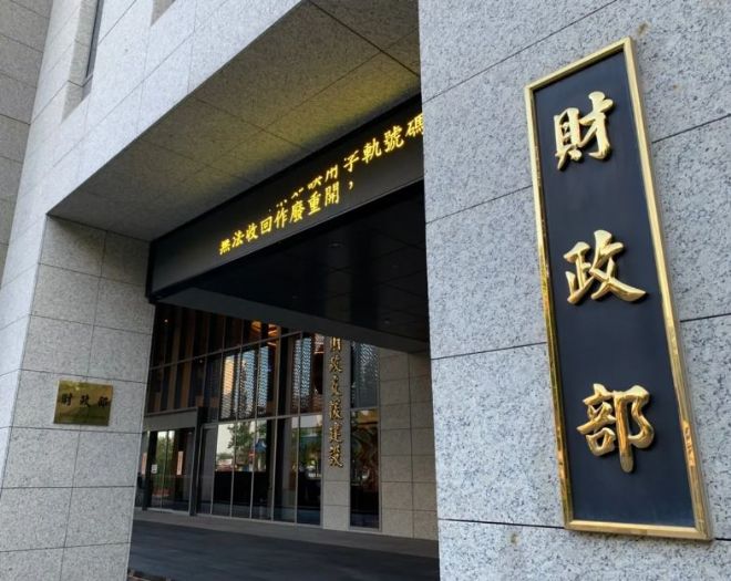 市話帳單發票再次送出千萬大獎，財運親訪幸運戶！