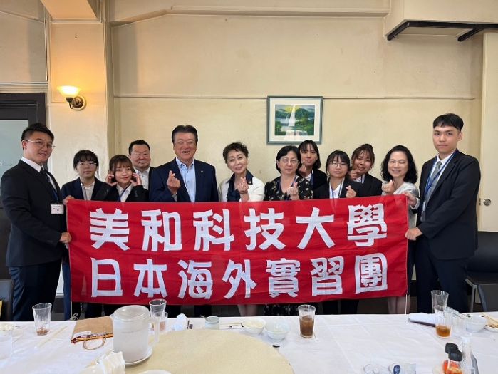 美和科技大學護理系赴日實習，提升高齡照護技能，受讚譽與曝光