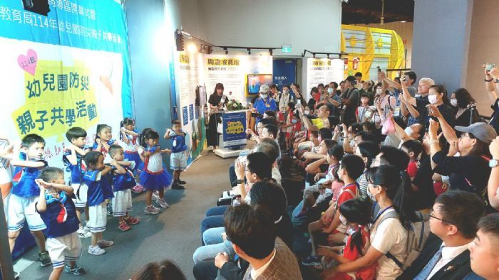 「震撼柒體驗」正式啟用！科工館全新地震災防教育專區，帶您震感學習防災力
