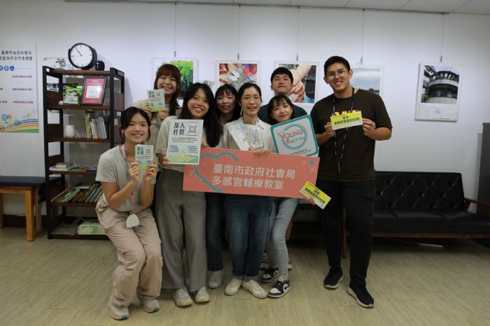 「Young飛全球行動計畫」提供青年更多資源，開啟全球社會創新之旅