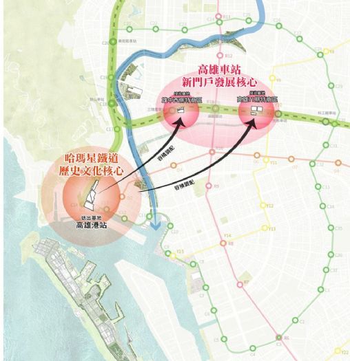 高雄港站文化景觀活化與城市轉型：中央與地方攜手打造三贏新局