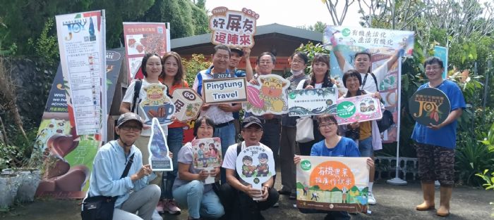 「好屏友 趣郊遊」 媒體走讀原鄉之路 探索屏北文化新視界 「好屏友 趣郊遊」 媒體走讀原鄉之路 探索屏北文化新視界