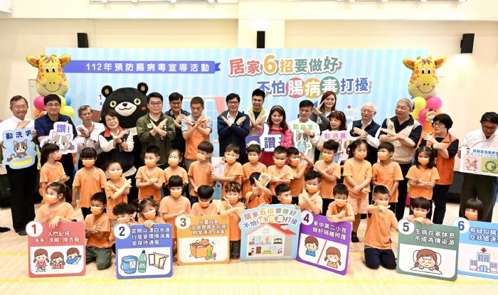 預防腸病毒 落實居家防護6招
