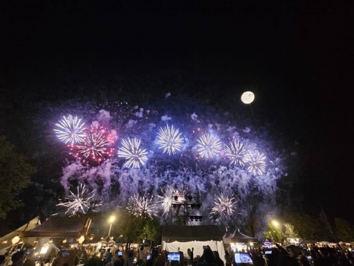 「2024屏東北野祭」:探索山野樂趣的盛宴 「2024屏東北野祭」:探索山野樂趣的盛宴