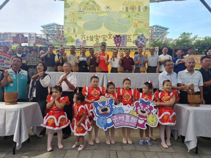 「2025六堆秋收祭」11月盛大登場!藍帶客家可頌首度亮相 展現客庄十年風華 「2025六堆秋收祭」11月盛大登場!藍帶客家可頌首度亮相 展現客庄十年風華