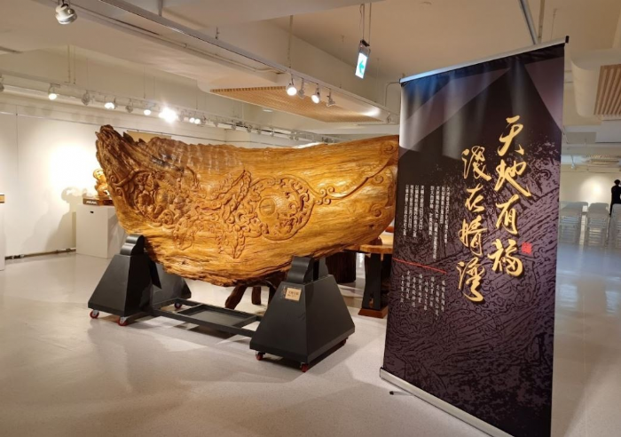 李昱進大師樹瘤木雕特展開幕