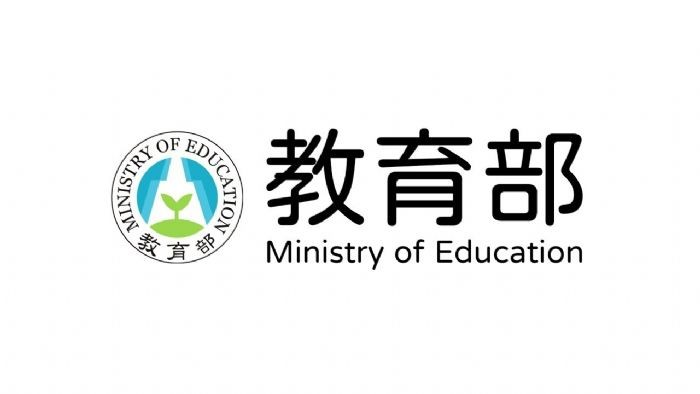 春節假期安全守護,教育部全力保障學生安全 春節假期安全守護,教育部全力保障學生安全