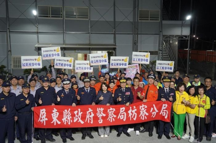 屏東縣長感謝春安期間協勤力量,守護市民平安過春節 屏東縣長感謝春安期間協勤力量,守護市民平安過春節