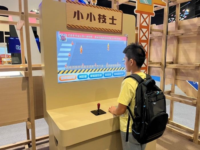 迎春新氣象!高雄「技職新視界」春節活動精彩開跑,體驗職業魅力 迎春新氣象!高雄「技職新視界」春節活動精彩開跑,體驗職業魅力