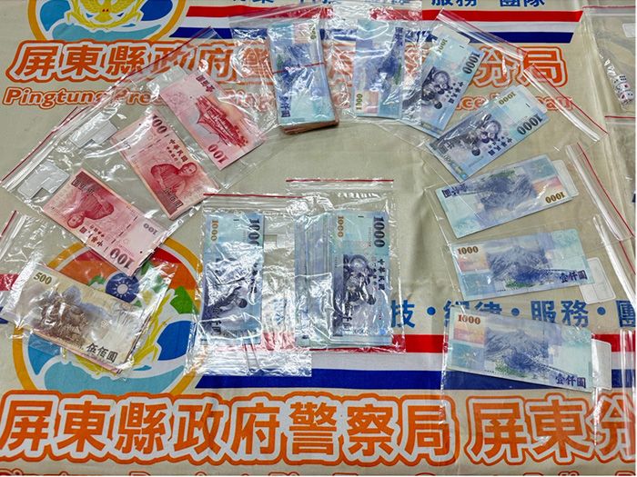 屏東警分局春節強化治安 破獲天九牌職業賭場 屏東警分局春節強化治安 破獲天九牌職業賭場