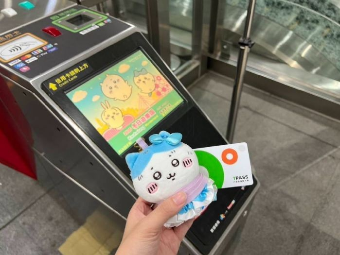 高雄燈會搭公共交通更輕鬆,TPASS月票與MeNGo方案助您無縫遊覽 高雄燈會搭公共交通更輕鬆,TPASS月票與MeNGo方案助您無縫遊覽