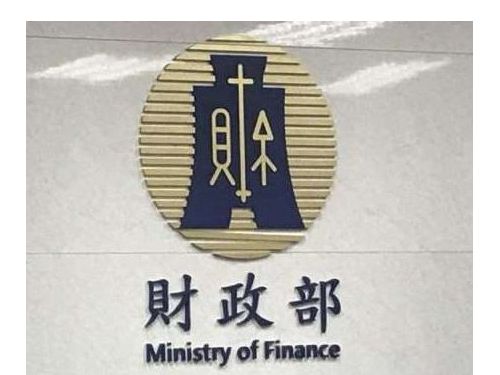 提供擔保可先行移轉遺產！高雄國稅局解析遺產稅前移轉機制