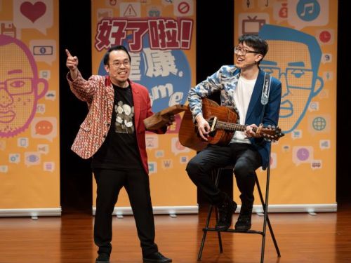 文化幣擴大發放 屏東演藝廳推青年專屬優惠