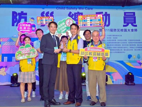 全國防災教育與防災校園績優評選 高雄市獲獎評比再創佳績