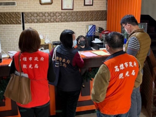 快樂過年，市府保證合法旅宿讓您安心入住！