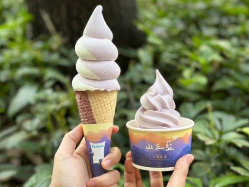 全家霜淇淋新口味「山丘藍台灣藍莓」讓你擁有人生小確幸