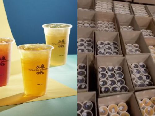 50嵐發起「奉茶計畫」獻上愛心