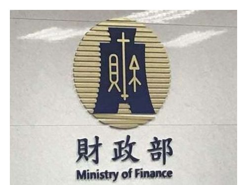 113年度綜合所得稅稅額試算服務申請：113年2月15日至113年3月15日