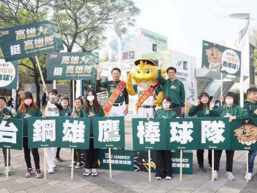 2號洪一中！台鋼「拜票」大隊再度現身