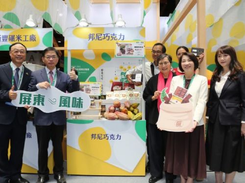 屏東亮相2024台灣美食展，展示特色農特產品迎賓