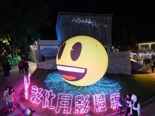 「2025彰化月影燈季」微笑快閃彰化著名景點