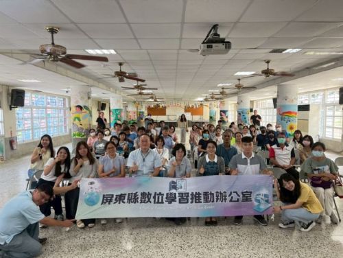 5G智慧學習齊步走！屏東數位教學公開授課　跨校攜手點亮未來教育