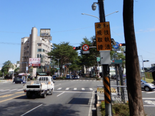 警察局增設6處科技執法設備降低交通事故