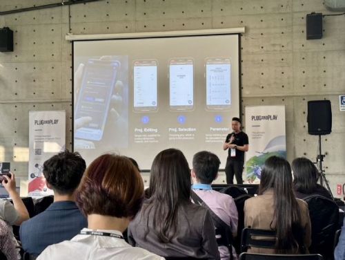 Plug and Play國際新創加速器落腳桃園，點亮全球創業新舞台！