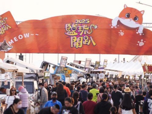 「2025鹽琉開趴」系列活動，將於6月21至22日兩天新園海洋航運園區化身成夏日狂歡樂園，盛大推出夏季場《超夏泡泡趴》，這次活動攜手邊緣人打造波光琉浪市集、日落甜點散策所、兒童戲水池、泡泡魔術師互動體