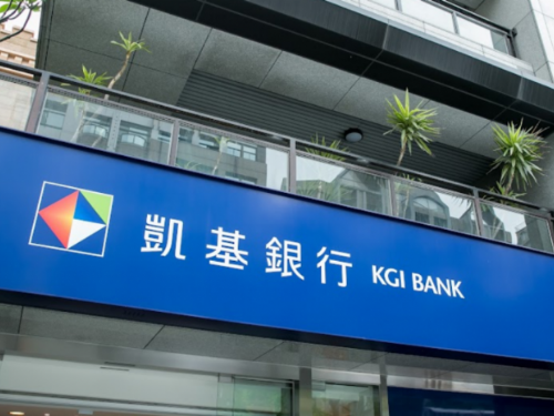 台幣升值導致借戶還款效應，國銀對新南向放款大幅減少