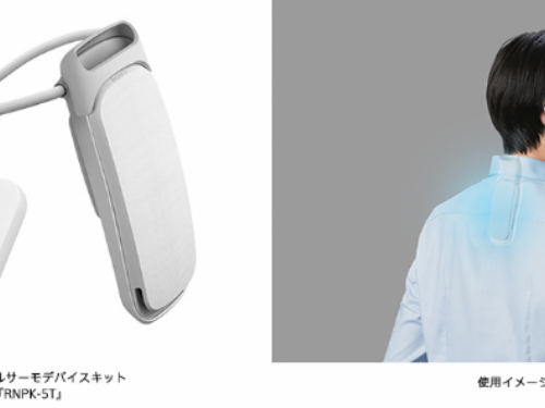 Sony REON POCKET 5：帶來更舒適的降溫體驗