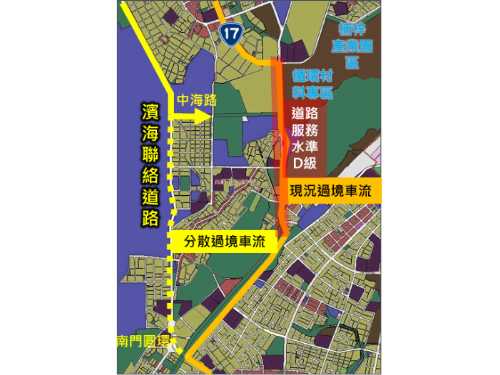 新台17線南段主要計畫變更案經內政部都委會審議通過  預計115年底全線通車